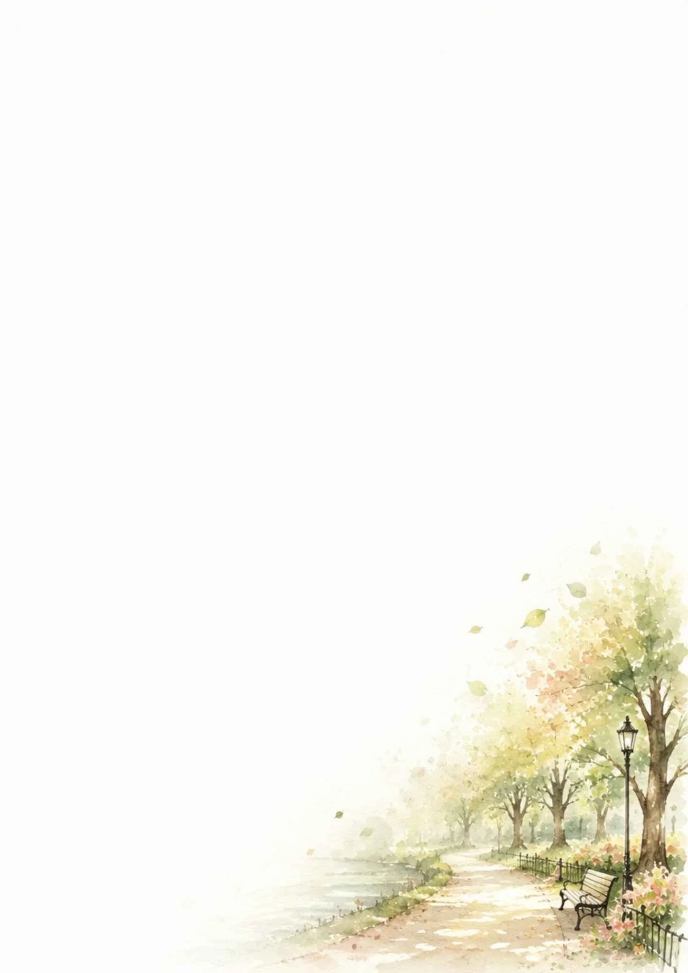Watercolor painting of a brick path winding through a park past a bench, street lamp, and autumn trees with falling leaves.