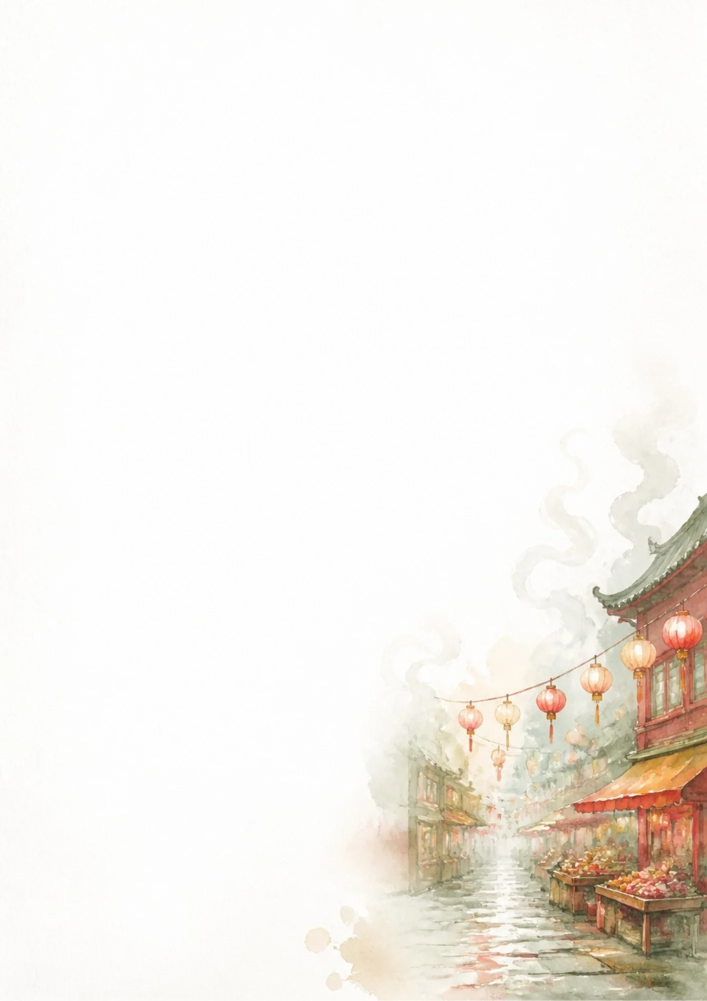 Watercolor digital paper showing a historic Chinatown street with traditional tiled roofs, red-awning market stalls, and rows of hanging red and orange Chinese lanterns reflecting on the wet street.